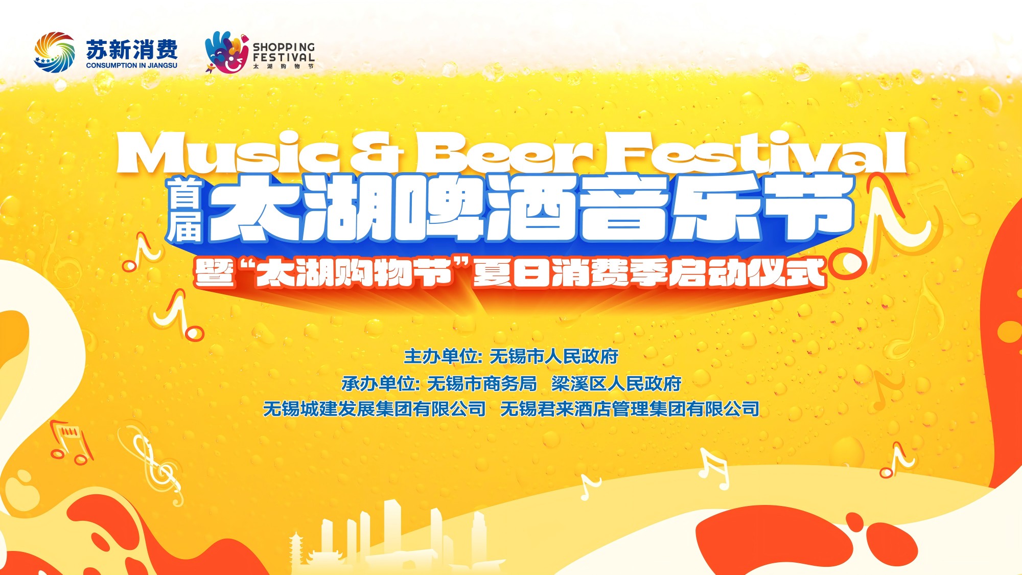 探索未知世界的源动力